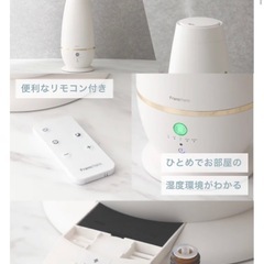 Francfranc   加湿器の画像