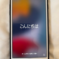 iPhone7plusの画像