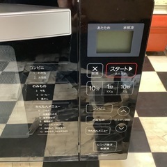 【リサイクルサービス八光】2020年製　ハイアール　フラット庫内　ヘルツフリー電子レンジ　JM-FH18G-Kの画像