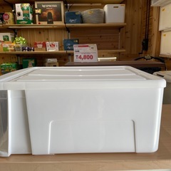 【収納ケース】※在庫2点　クリーニング済み【管理番号】  1123 橋の画像