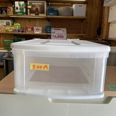 【収納ケース】※在庫2点　クリーニング済み【管理番号】  1123 橋の画像