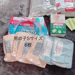 ドッグフード&ペット用品セットの画像