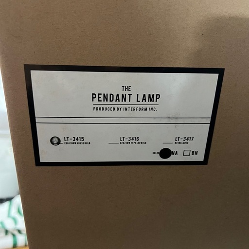 ☆新品 ペンダントライト INTERFORM (インターフォルム) Lakshad