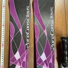 150㌢のスキー欲しい方いらっしゃいませんかの画像