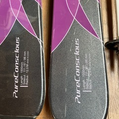 150㌢のスキー欲しい方いらっしゃいませんかの画像