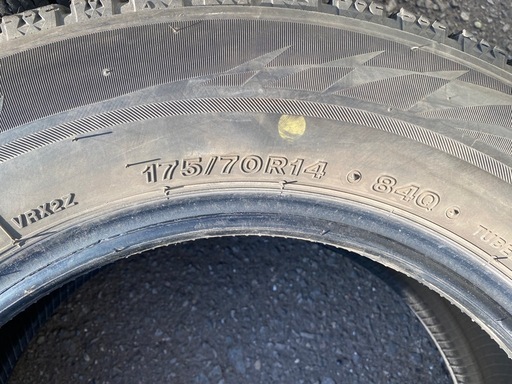 BS スタッドレス　175/70R14 84Q BRIDGESTONE BLIZZAK VRX2 4本価格アクア ヤリス ヴィッツ シ