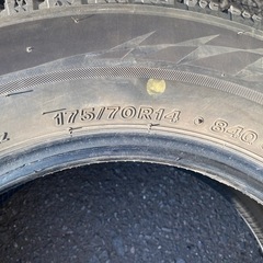 BS スタッドレス　175/70R14 84Q BRIDGESTONE BLIZZAK VRX2 4本価格アクア ヤリス ヴィッツ シエンタ の画像