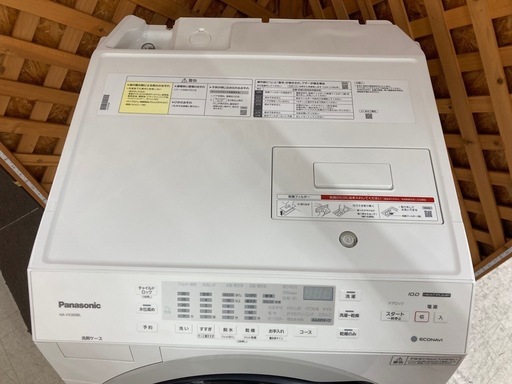 愛品館江戸川店】保証充実 パナソニック 2021年製 10.0kgドラム式洗濯