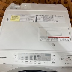 【愛品館江戸川店】保証充実 パナソニック 2021年製 10.0kgドラム式洗濯乾燥機 NA-VX300BLの画像