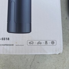 電動空気入れの画像