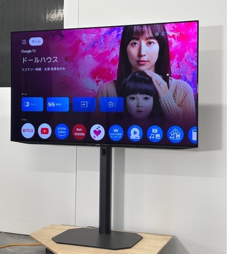 期間限定　引取限定 SHARP 55インチ有機ELテレビ 4T-C55FQ1 2023年製 シャープ 札幌市白石区