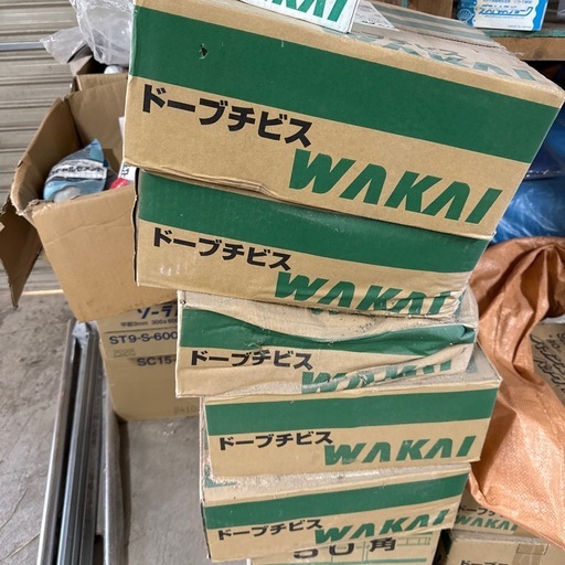 ドーブチビス