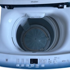 2024年製　Harer 洗濯機　4.5kgの画像
