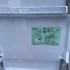 【RKGRE-600】特価！三菱/168L 2ドア冷凍冷蔵庫/MR-P17E2H-W/中古品/2023年製/店頭引取推奨商品/弊社近隣有料配達も可の画像