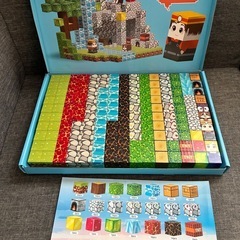 150pcs マグネットブロック マイクラ風 おもちゃ マグフォーマー 知育玩具 立体パズル 磁石ブロック DIY 誕生日 プレゼント クリスマス ギフト 小学生 子供の画像