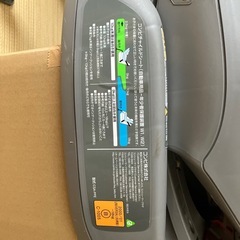 コンビ　チャイルドシートの画像