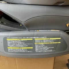 コンビ　チャイルドシートの画像