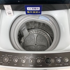 【6ヶ月保証】Haier ハイアール 4.5kg 全自動洗濯機 JW-C45A 2018年製の画像