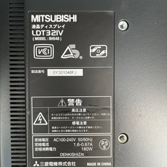液晶ディスプレイ MITSUBISHI LDT321Vの画像