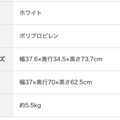 ★キャスター付き押入れ収納ケース　3段1列の画像