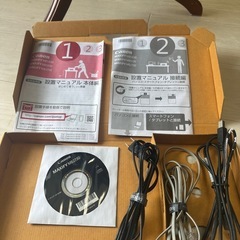 Canon  MAX iFY M B2730の画像