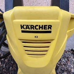 ジャンク　ケルヒャー高圧洗浄機の画像