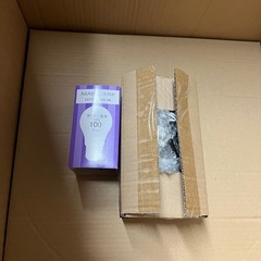 ☆新品 ペンダントライト INTERFORM Lakshad ラクシャド ブラウンの画像