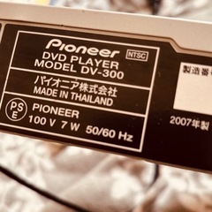 パイオニア　DVD プレーヤーの画像