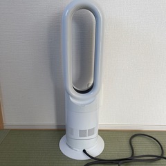 dyson hot＋cool
の画像