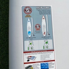 SUP サップ　パドル付き　ハードシェルタイプの画像