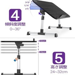 NEARPOW 折りたたみ式 ノートパソコンスタンド ベッドテーブルの画像