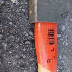 ハスクバーナのトビの画像