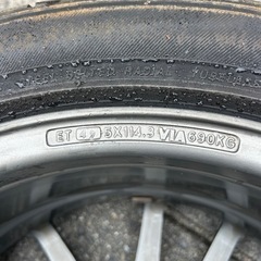 断捨離中です！！！
の画像