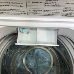  ハイセンス Hisense 洗濯機 2020年製 4.5kg HW-T45C 全自動洗濯機 小型 一人暮らし 省エネ 静音 中古美品 【糸島市内 送料無料】251123-4の画像