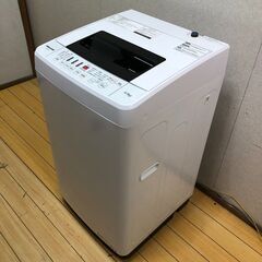  ハイセンス Hisense 洗濯機 2020年製 4.5kg HW-T45C 全自動洗濯機 小型 一人暮らし 省エネ 静音 中古美品 【糸島市内 送料無料】251123-4の画像
