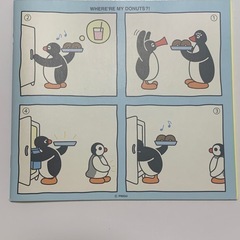 ピングーセットの画像