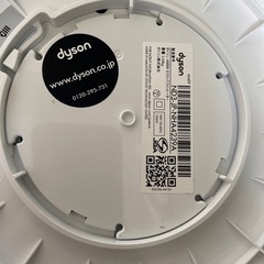dyson hot＋cool
の画像