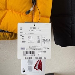 North Face ライモジャケット
の画像