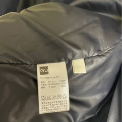 メンズダウンLサイズ　汚れなしの画像