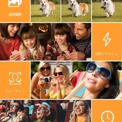 新品　デジカメ4K動画 6400万画素 32GB MicroSD AFオートフォーカス デュアルスクリーン オレンジ×ブラック コンデジの画像