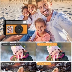 新品　デジカメ4K動画 6400万画素 32GB MicroSD AFオートフォーカス デュアルスクリーン オレンジ×ブラック コンデジの画像