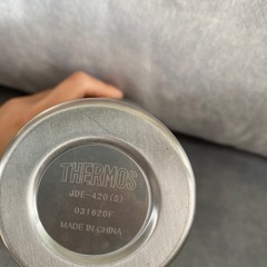 サーモス　魔法びんコップ　ビアマグ　420mlの画像
