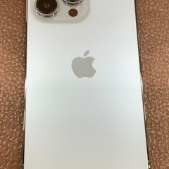 【トレファク松原店】iPhone13pro Appleのご紹介です！の画像