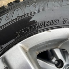 13インチホイールの画像