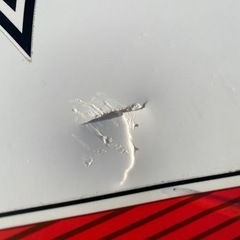 SUP サップ　パドル付き　ハードシェルタイプの画像