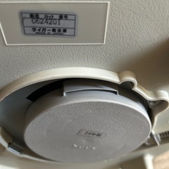 保温ジャーの画像