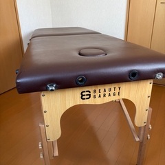 マッサージベッド（高さ調整可能）の画像