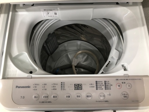 【安心の1年保証】Panasonic パナソニック 7.0kg 全自動洗濯機 NA-F7PB1 2023年製