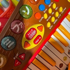 おもちゃまとめの画像