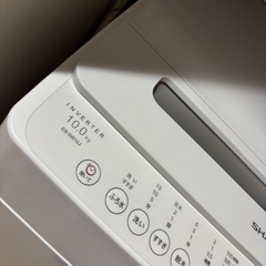 SHARP インバーター　自動投入　洗濯機 10.0kg 24製の画像